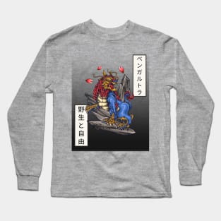 Japanese Dragon Tattoo Long Sleeve T-Shirt